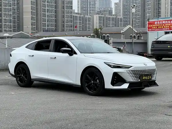 Changan UNI-V 2023