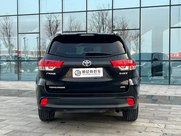 Toyota Highlander 2021