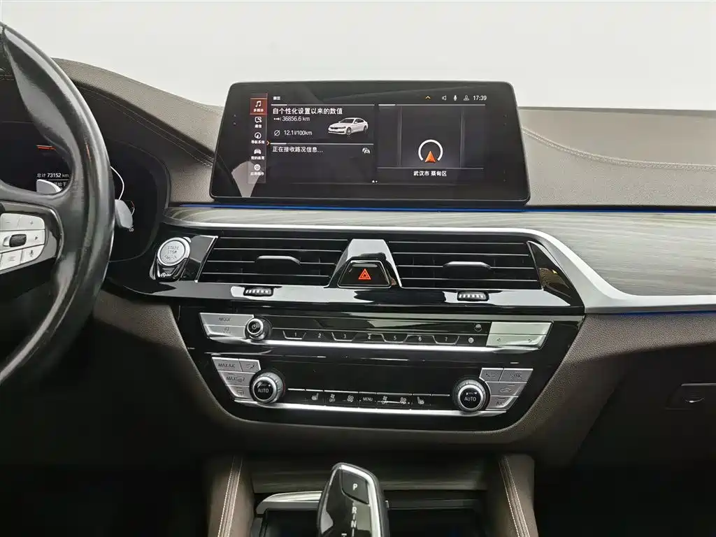 BMW 5 Series 2020 — фото 12