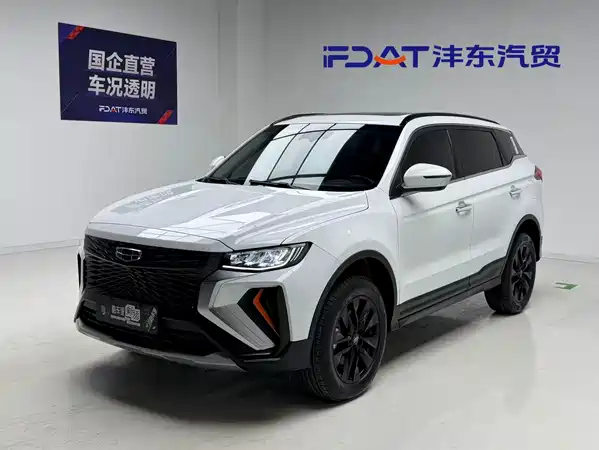 Geely Boyue 2023