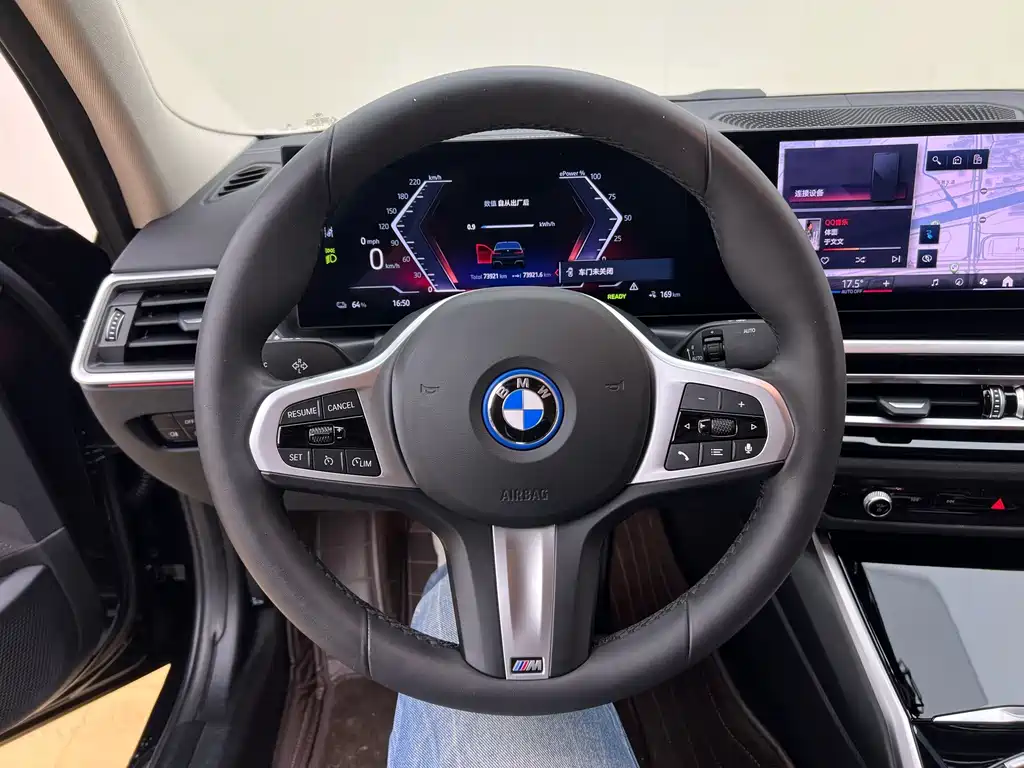 BMW i3 2023 — фото 11