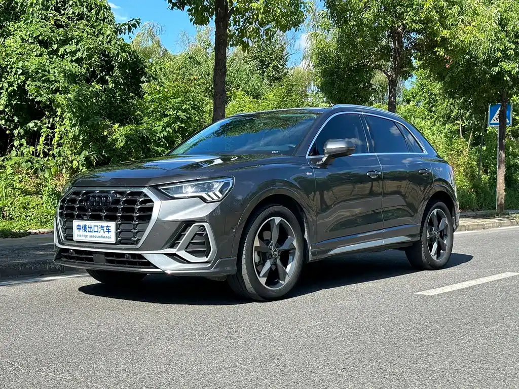 Audi Q3 2023