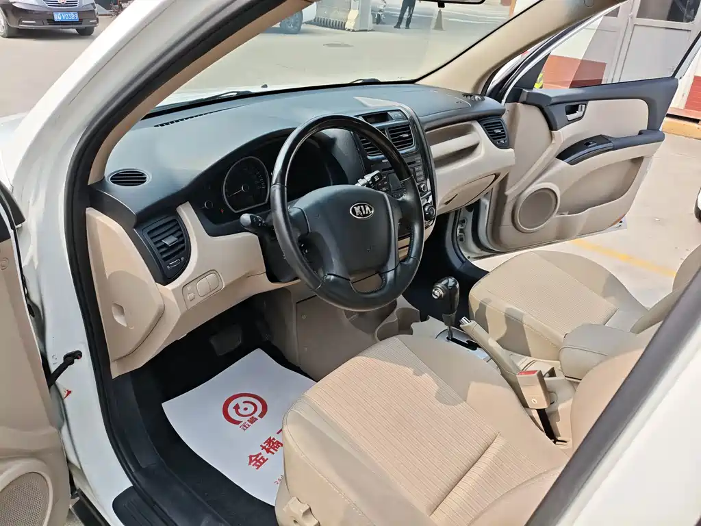 Kia Sportage 2014 — фото 7