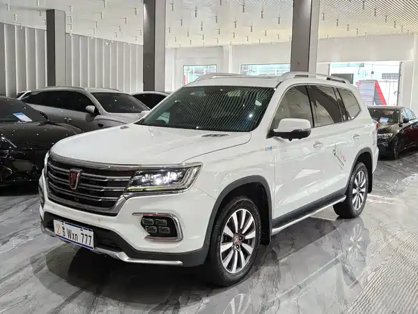 Roewe RX8 2018