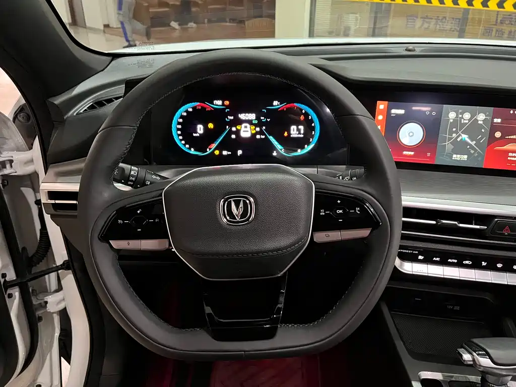 Changan CS35PLUS 2023 — фото 12