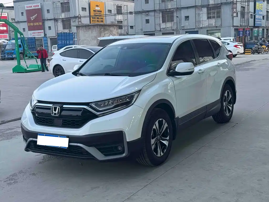 Honda CR-V 2020 — фото 1