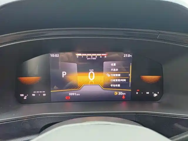 Volkswagen Tharu 2025