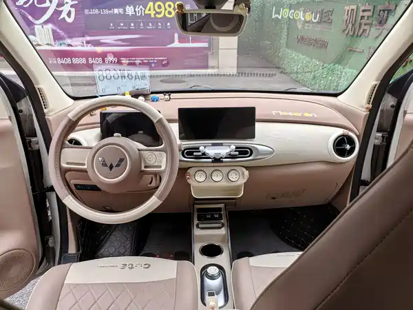 Wuling Hongguang MINIEV 2025