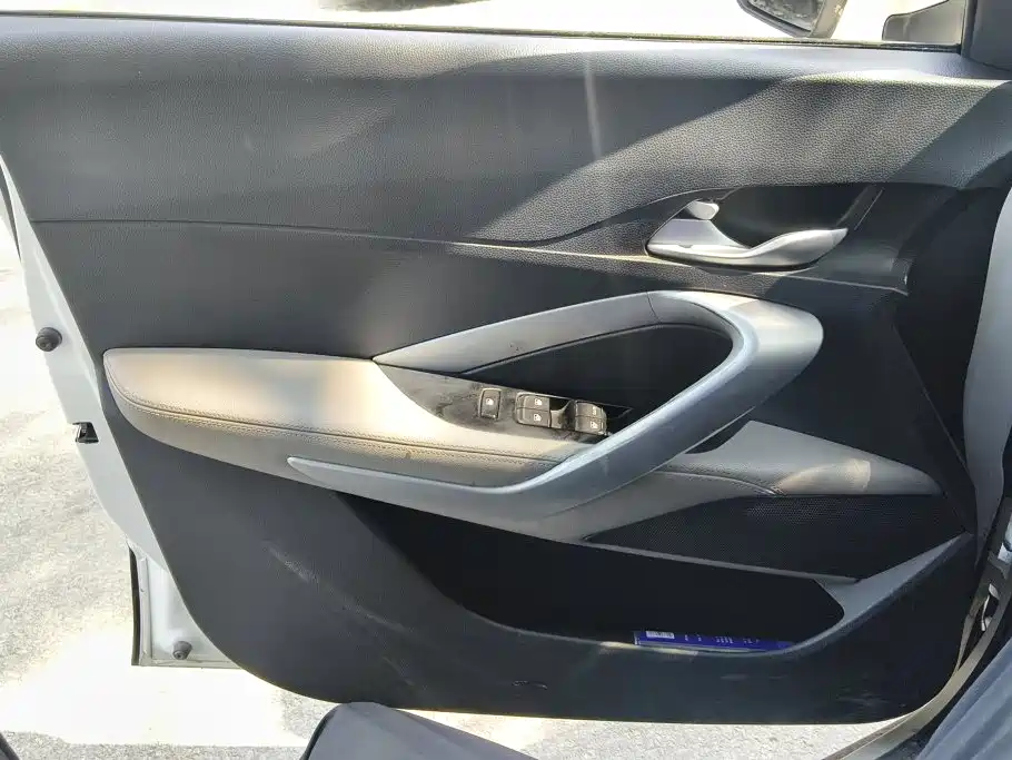 Baojun 510 2018