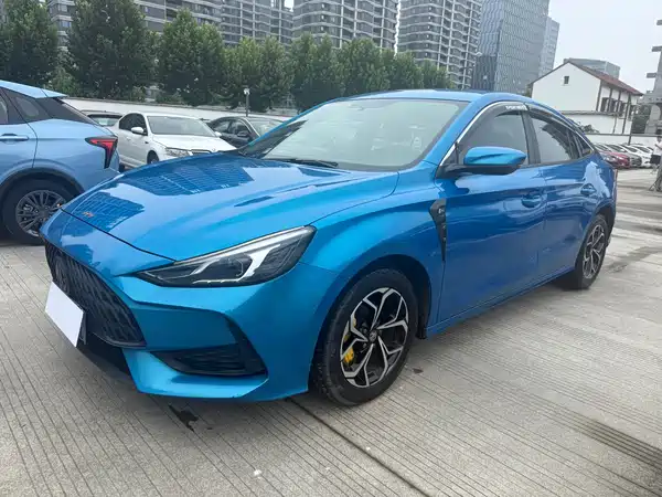 MG5 2021