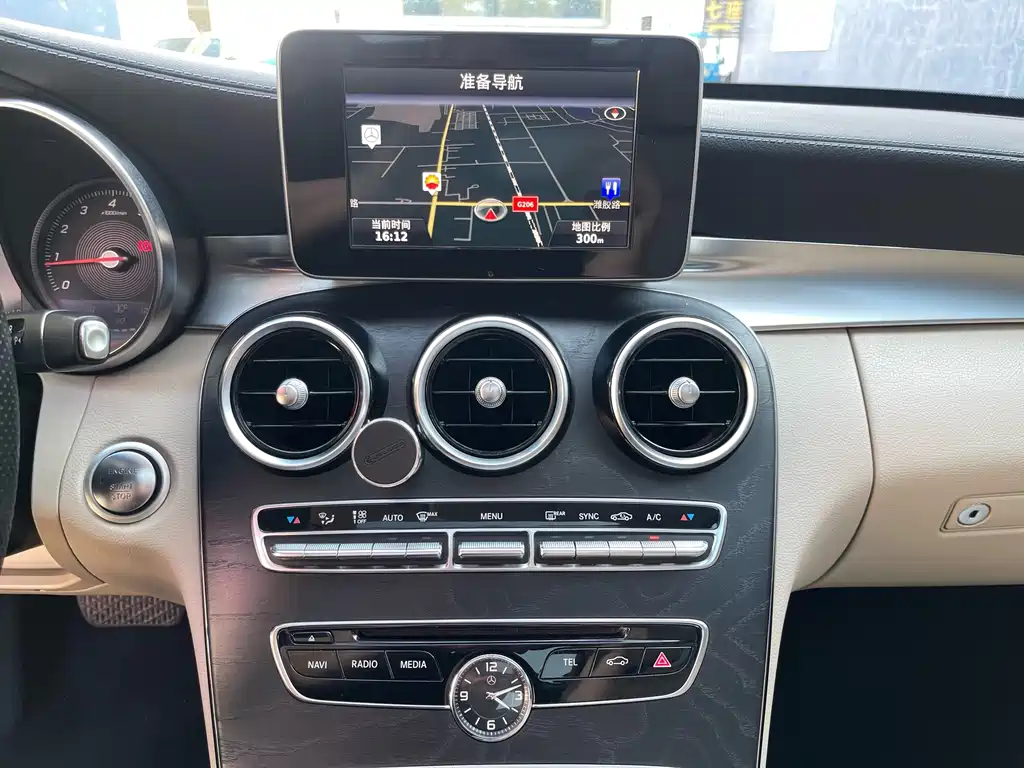 Mercedes-Benz C-Class 2017 — фото 18