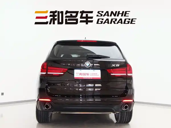 BMW X5 2015
