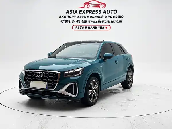 Audi Q2L 2022