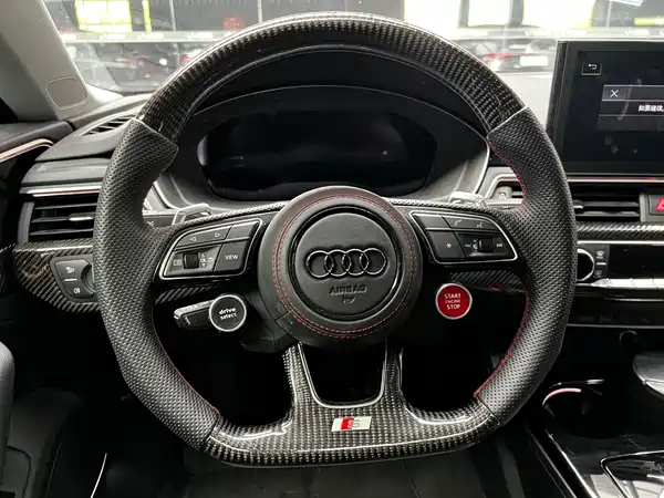 Audi A5 2023