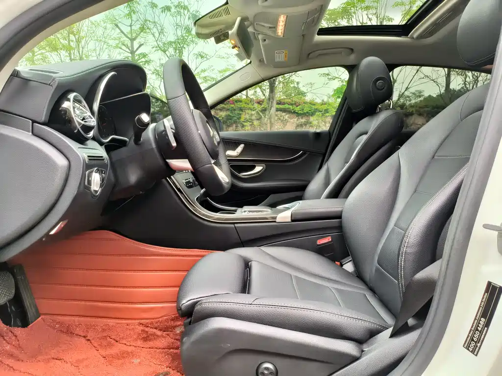 Mercedes-Benz C-Class 2020