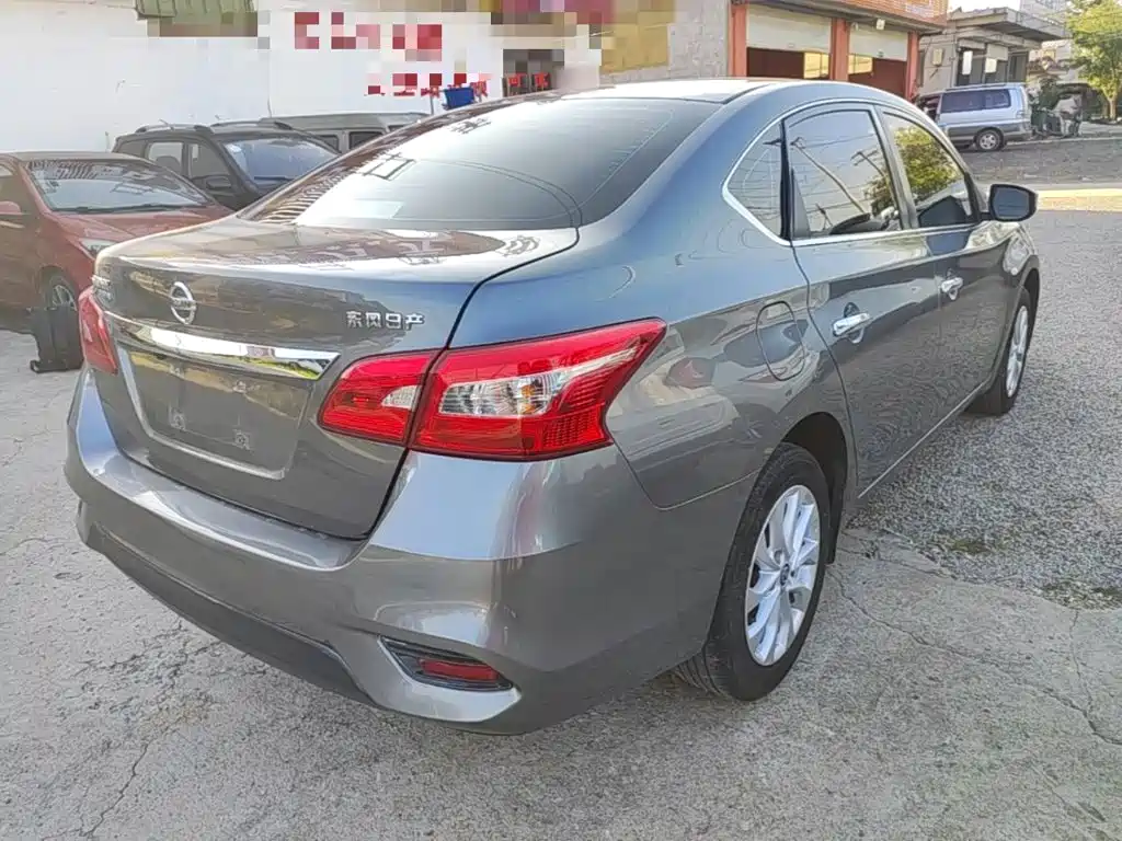 Nissan Sylphy 2022