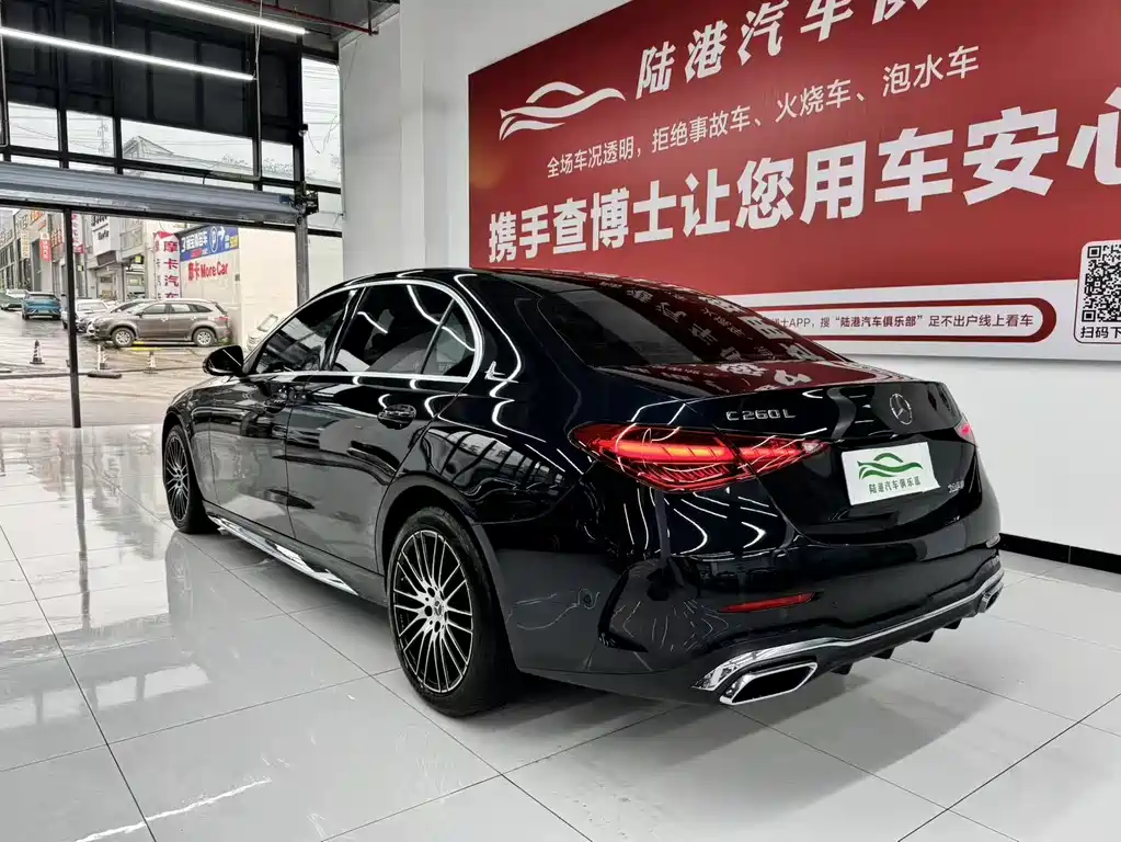 Mercedes-Benz C-Class 2025 — фото 19