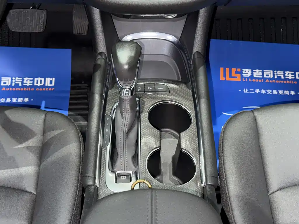 Chevrolet Malibu XL 2023 — фото 13