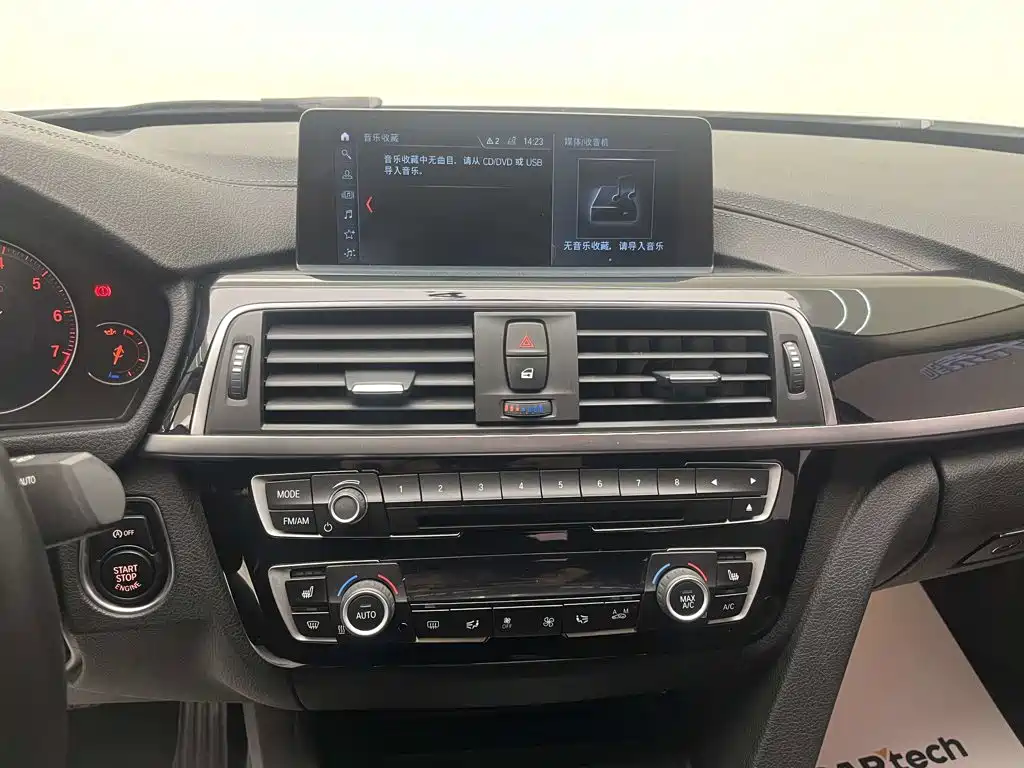 BMW 3 Series 2018 — фото 17