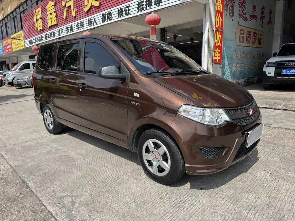 Wuling Hongguang 2018