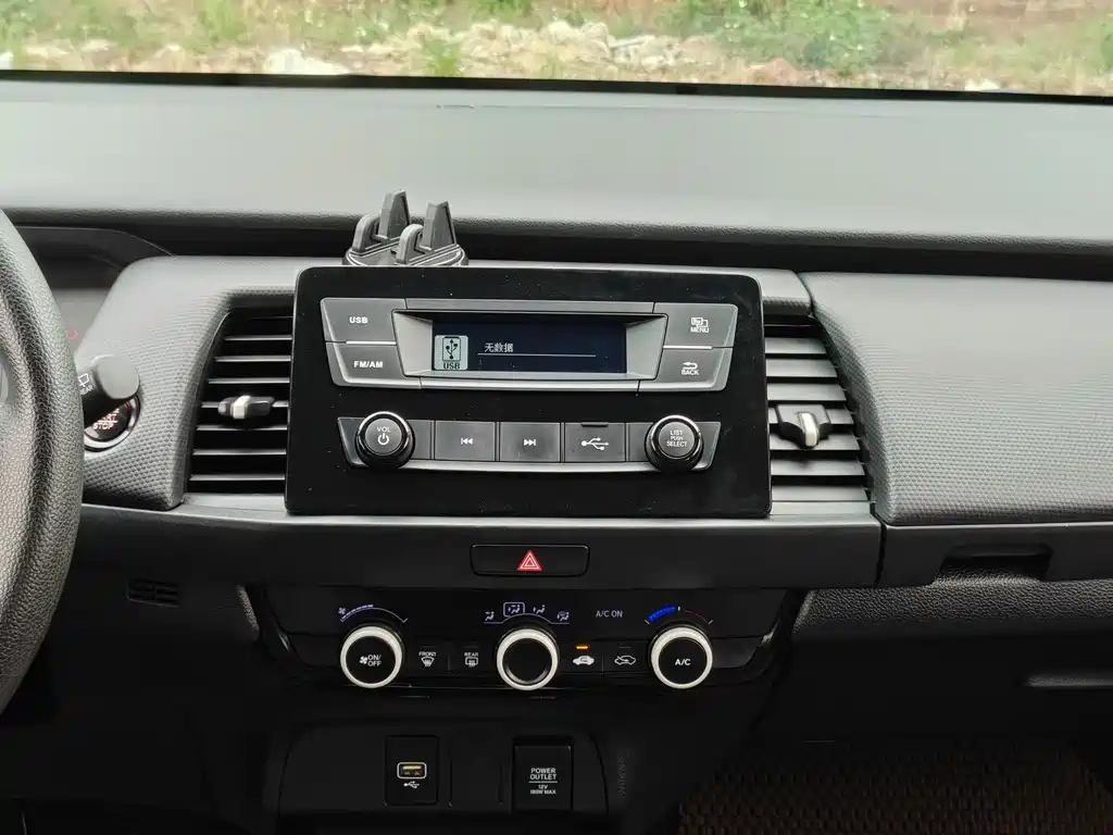 Honda Fit 2023 — фото 11