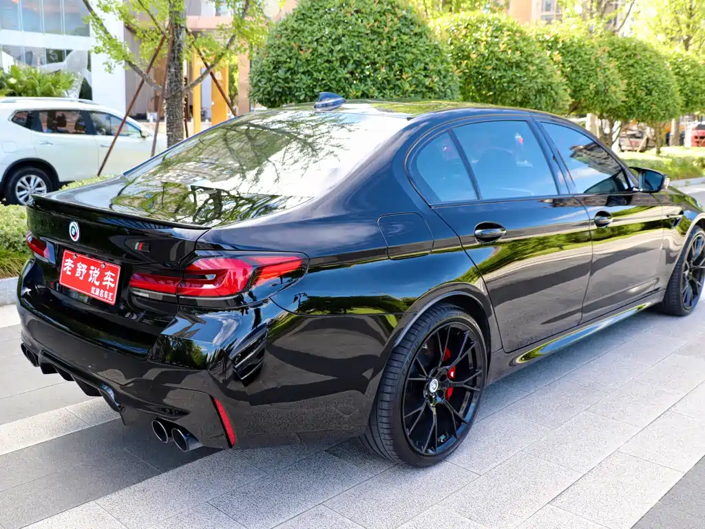 BMW 5 Series 2021