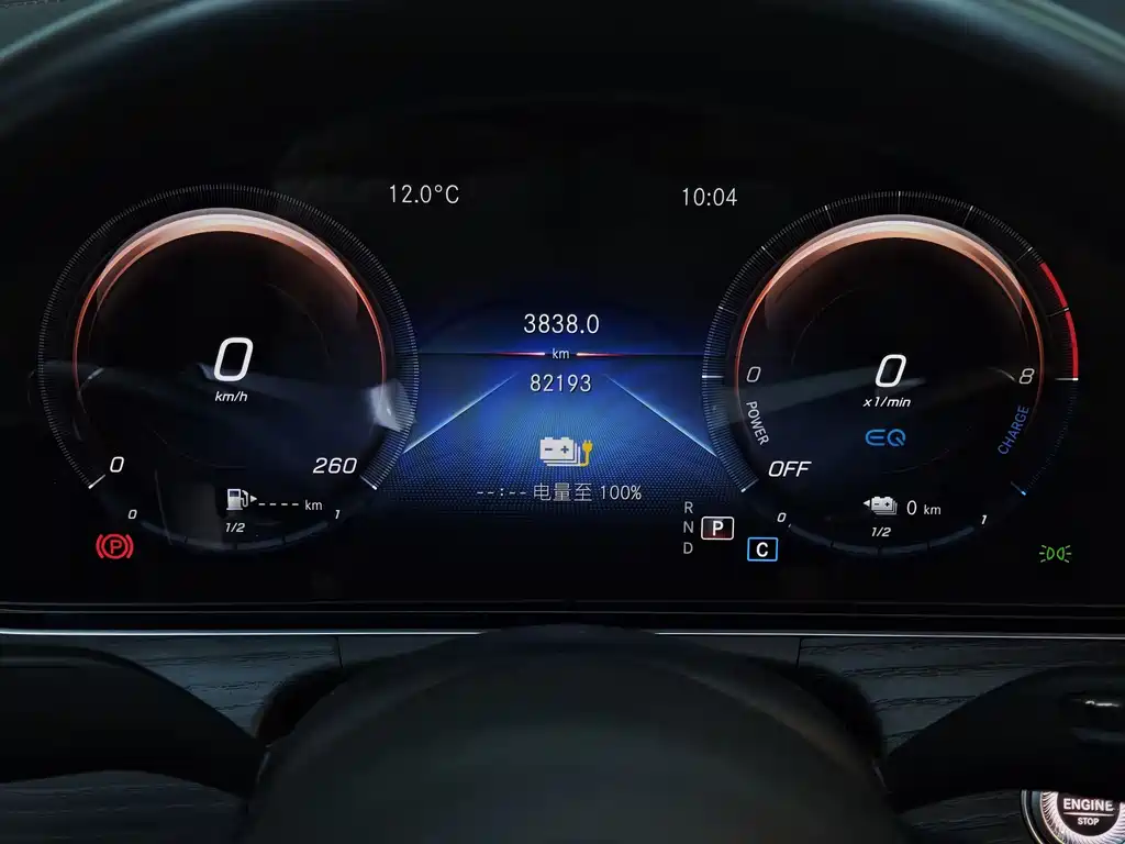 Mercedes-Benz E-Class New Energy 2022 — фото 15