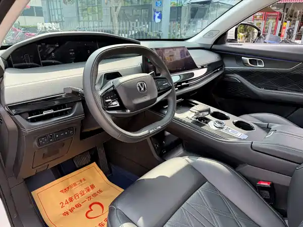 Changan UNI-K Smart Electronic Idd 2026