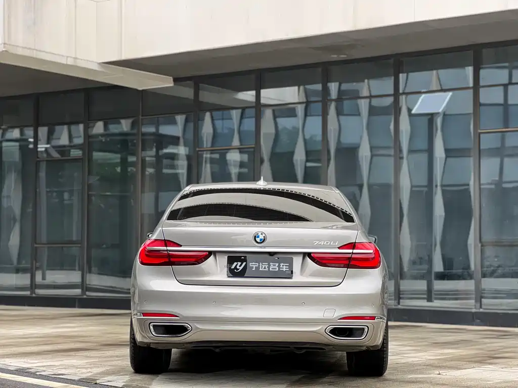 BMW 7 Series 2016 — фото 22