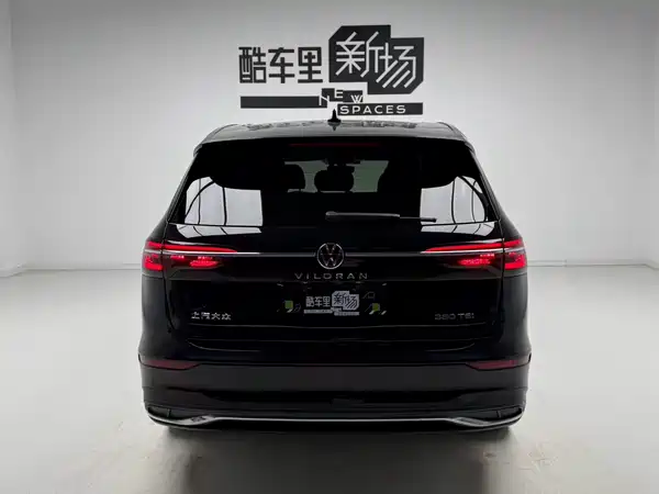 Volkswagen Viloran 2024
