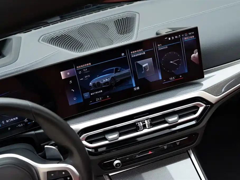 BMW 4 Series 2024 — фото 14