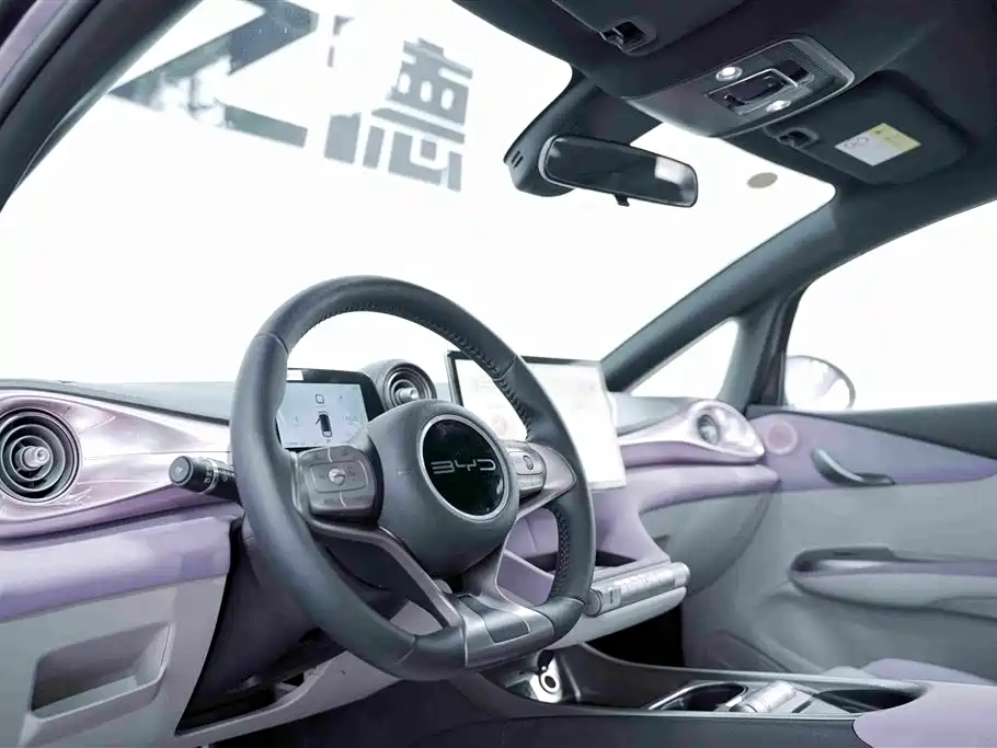 BYD Dolphin 2023