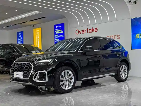 Audi Q5L 2022