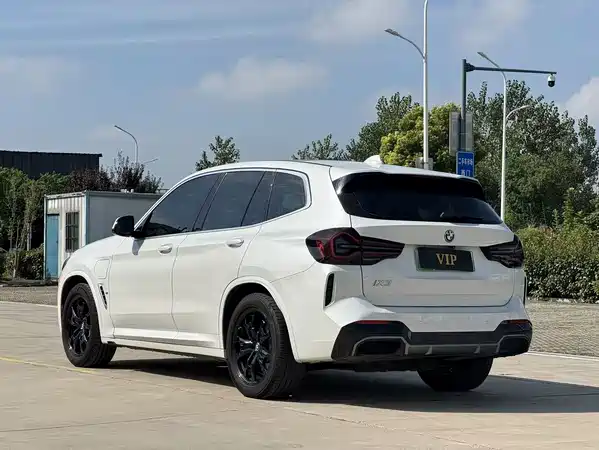 BMW iX3 2022