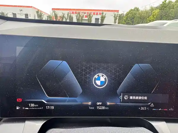 BMW X3 2026
