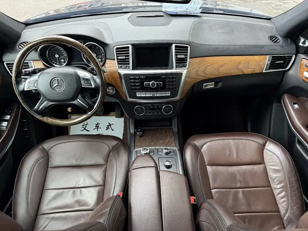 Mercedes-Benz GL-Class 2014 — фото 6