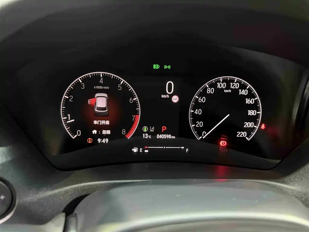 Honda Vezel 2023 — фото 14