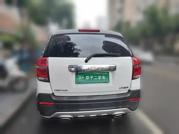Chevrolet Captiva 2016
