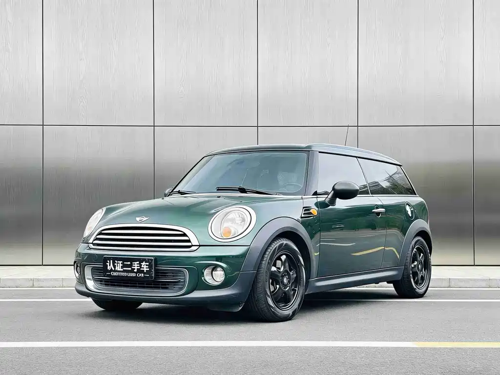 MINI Clubman 2010
