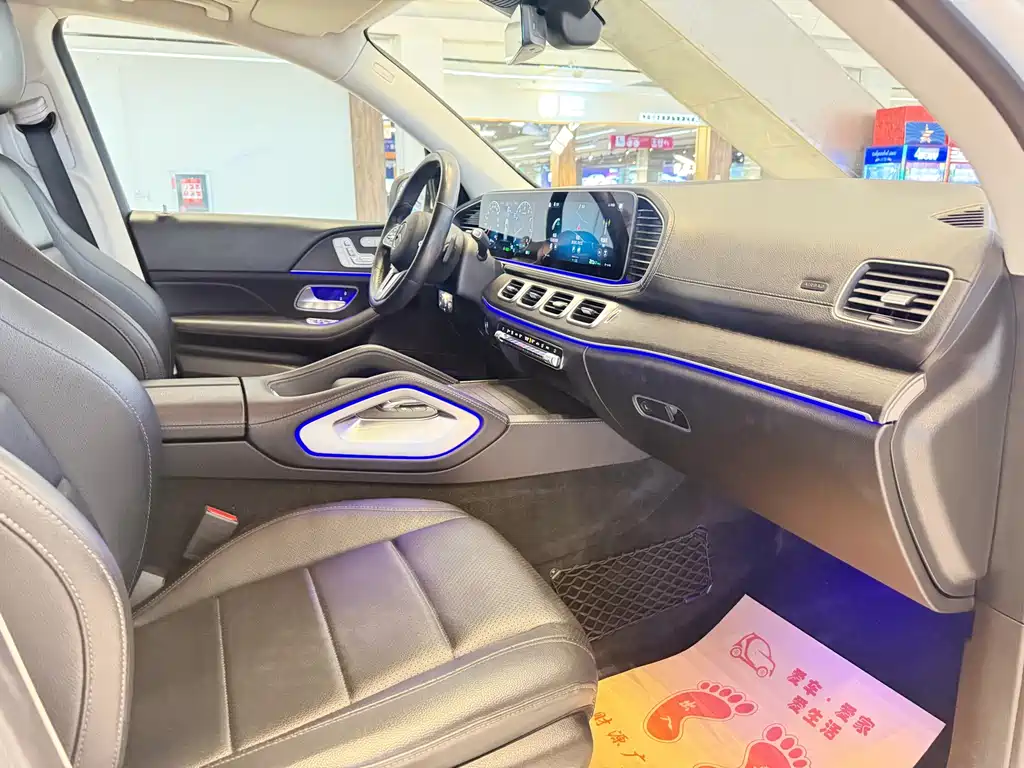 Mercedes-Benz GLE 2021