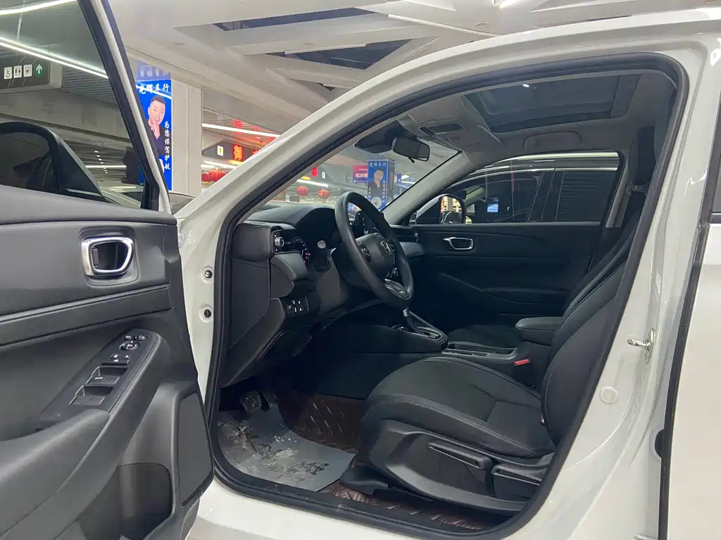 Honda Vezel 2023