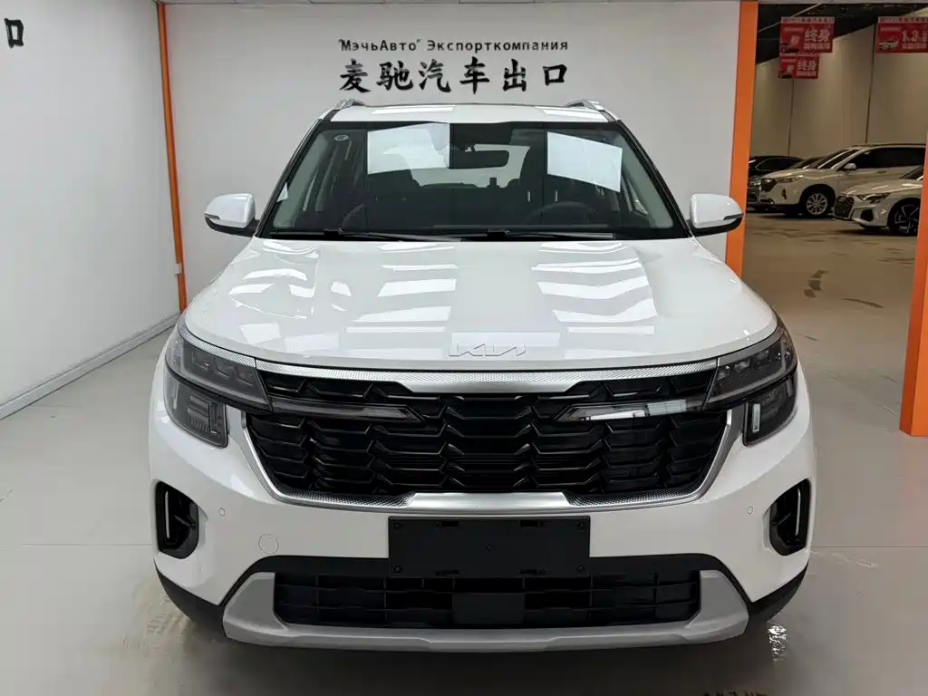 Kia Seltos 2026