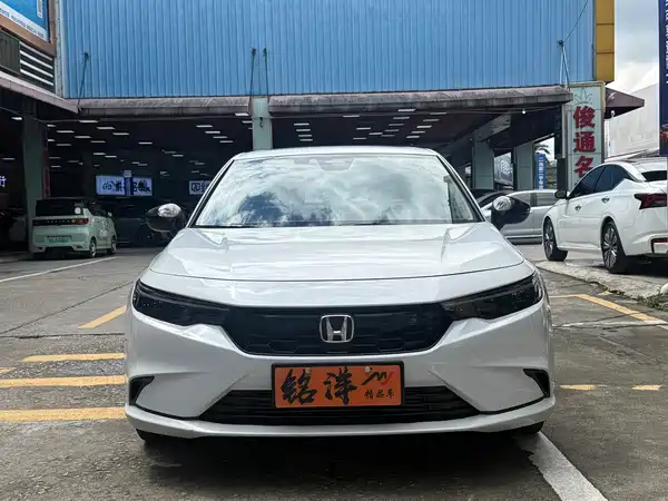 Honda Integra 2023