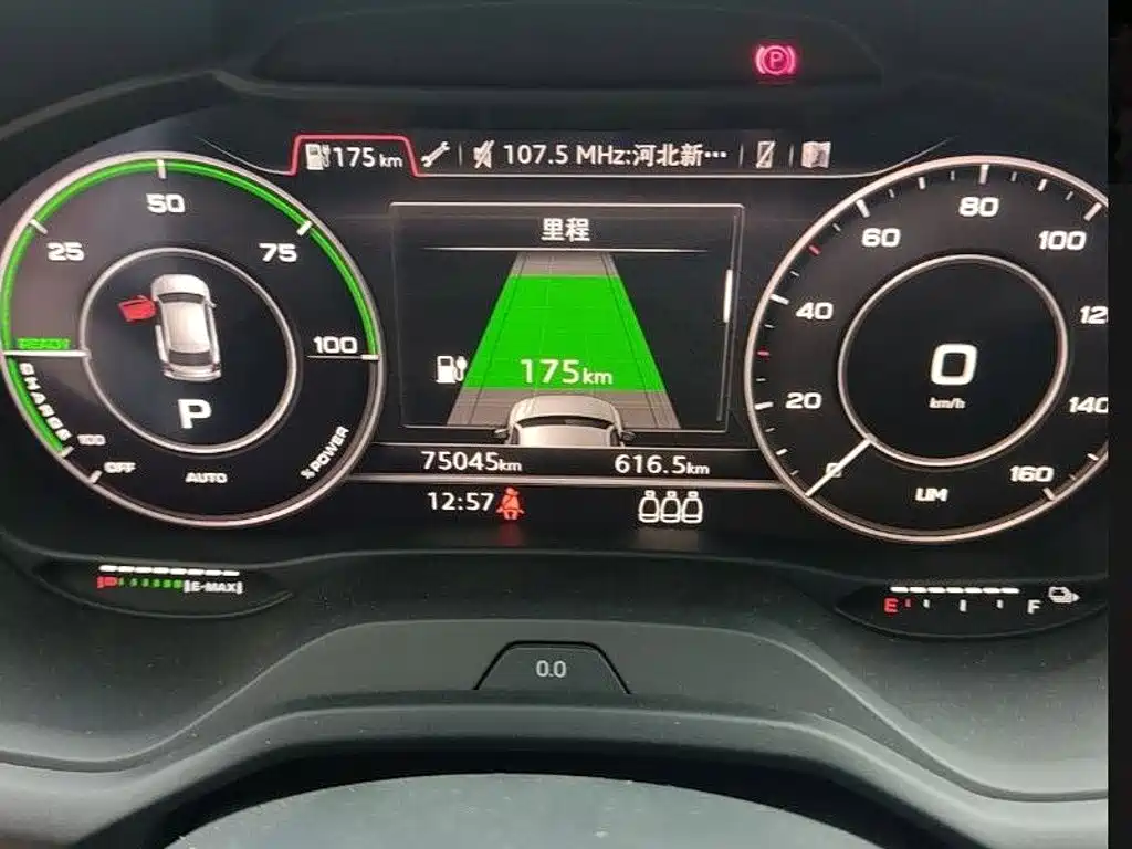 Audi Q2L E-Tron 2020 — фото 11