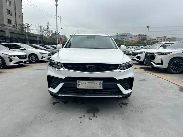 Geely Xingyue 2020