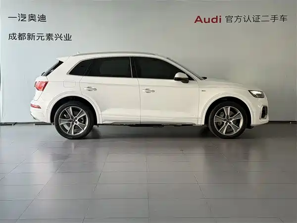Audi Q5L 2022