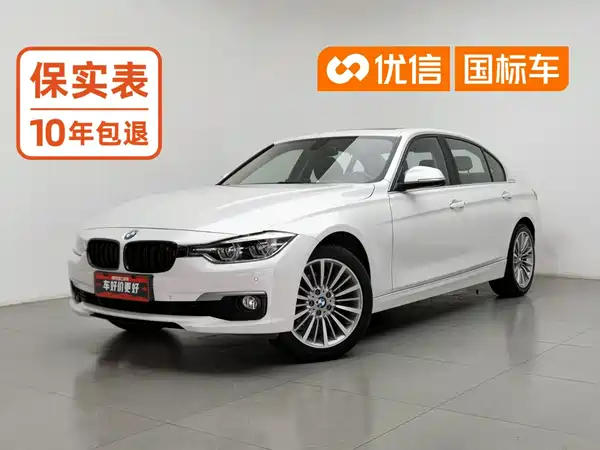 BMW 3 Series 2018