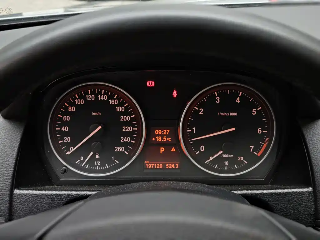 BMW X1 2012 — фото 14