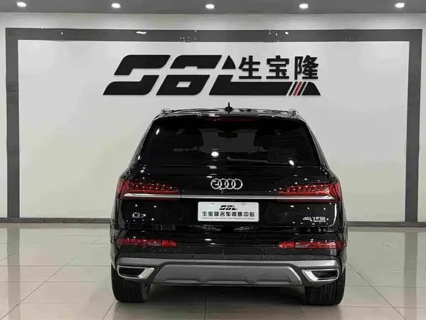 Audi Q7 2020