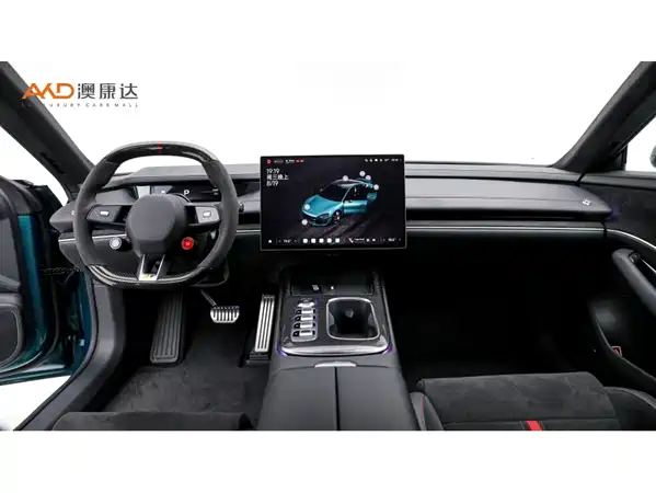 Xiaomi SU7 Ultra 2025
